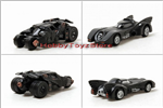 TAKARATOMY XE BATMAN