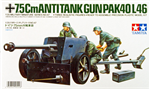TAMIYA 1/35 7.5CM ANTI TANK GUN PAK40L46