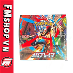 TCG POKEMON M1L MEGA BRAVE BOOSTER BOX