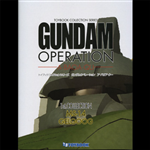 TOYBOOK GUNDAM OPERATION MS 14 GELGOOG