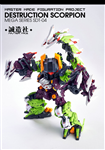 TRANSFORMER MASTER MADE SDT-04 SCORPION