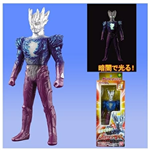 UHS ULTRAMAN SAGA 2012