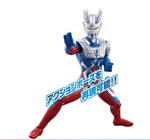 ULTRA ACTION ULTRAMAN ZERO.