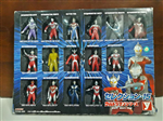 ULTRAMAN SELECTION FIFTEEN