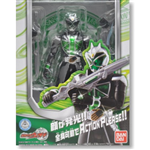 WAP KAMEN RIDER WIZARD HURRICANE STYLE