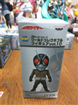 WCF - BANPRESTO KAMEN RIDER SKYRIDER