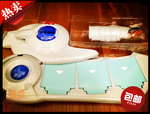YUGIOH DUEL DISK