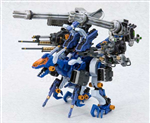 ZOIDS GUN SNIPER