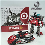 ZW TRANSFORMER LEADFOOT