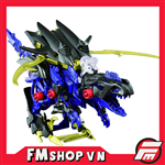 ZOIDS WILD ZW22 GALLAGHER`S PERSONAL GILRAPTOR