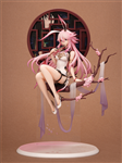 [PRE-ORDER] PVC APEX INNOVATION YAE SAKURA