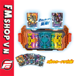 (2ND, BONUS 33 CARD) DX GOTCHARD DRIVER	