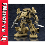 (2ND) KOTOBUKIYA BULKARM β STANDARD TYPE