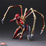 (PRE-ORDER) BRING ARTS MARVEL IRON SPIDER (JAPAN VER)