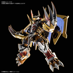 [PRE-ORDER] FIGURE-RISE STANDARD WARGREYMON (AMPLIFIED)