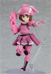[PRE-ORDER] FIGMA 459 LLENN [JAPAN VER]