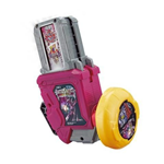 DX GASHAT-GEAR DUAL-Β 2ND