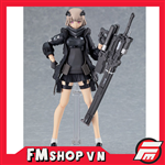 (JPV) FIGMA 513 A-Z [B]