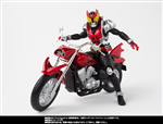 [PRE-ORDER CLOSED] SHF KIVA MACHINE KEY BAR OPTIONAL PART