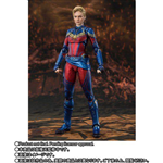 [PRE ORDER]SHF CAPTAIN MARVEL ENDGAME