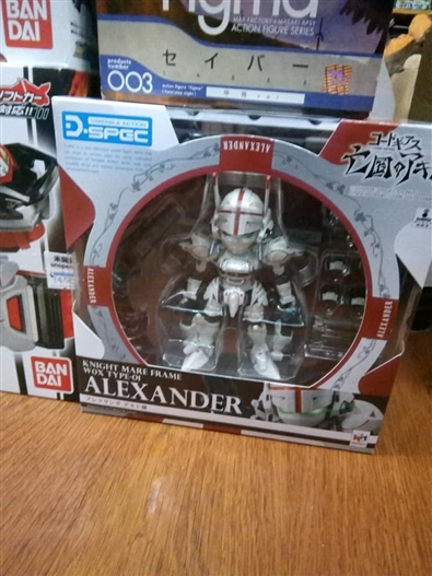 Mua bán SD D-SPEC KNIGHTMARE ALEXANDER LIKE NEW