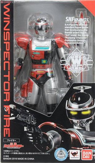 Mua bán SHF WINSPECTOR FIRE