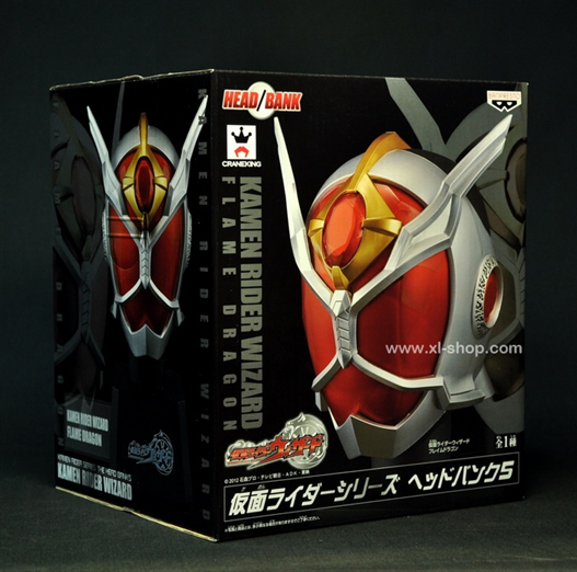 Mua bán KAMEN RIDER WIZARD SERI HEAD BANK 5