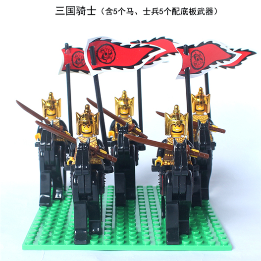 Mua bán LEGO CHIẾN BINH SET 4