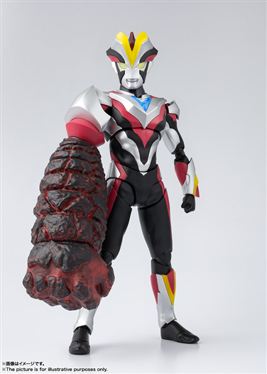 Mua bán SHF ULTRAMAN VICTORY