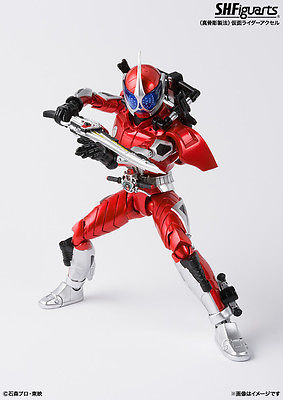 Mua bán SHF KAMEN RIDER ACCEL 2.0 2ND (gãy cần cầm như hình)