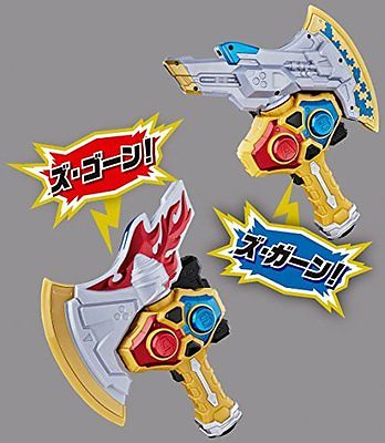 Mua bán DX GASHACON PARANLAYGUN