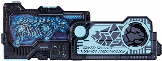 Mua bán DX FREEZING BEAR PROGRISE KEY 