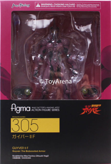Mua bán FIGMA 305 GUYVER II F