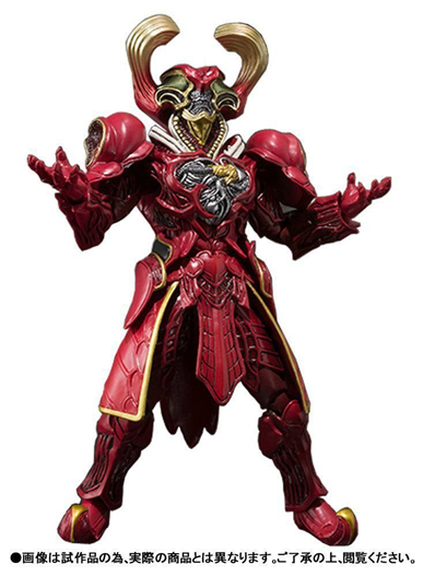 Mua bán SHF KAMEN RIDER DRIVE HEART ROIDMUDE 2ND