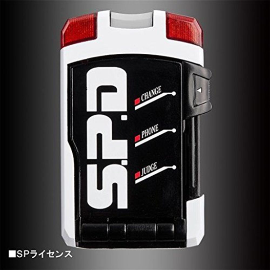 Mua bán SUPER SENTAI ARTISAN SP LICENSE (FIXED VER) SET