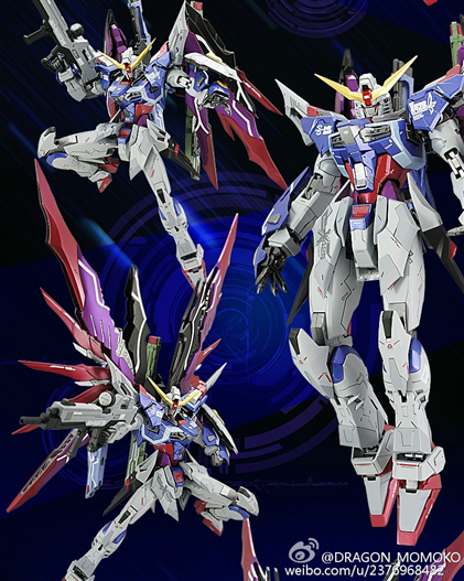 Mua bán MG DESTINY DRAGON MOMOKO MB VER