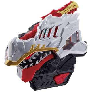 Mua bán DX RYUSOUL CHANGER LIKE NEW