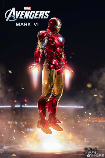 Mua bán ZD TOY IRON MAN MK6