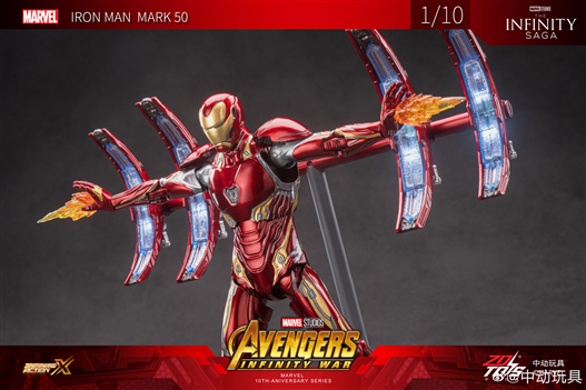 Mua bán ZD TOYS IRON MAN MARK 50 NANO FLOATING GUN