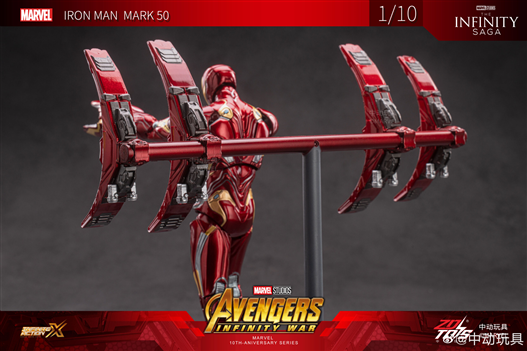 Mua bán ZD TOYS IRON MAN MARK 50 NANO FLOATING GUN