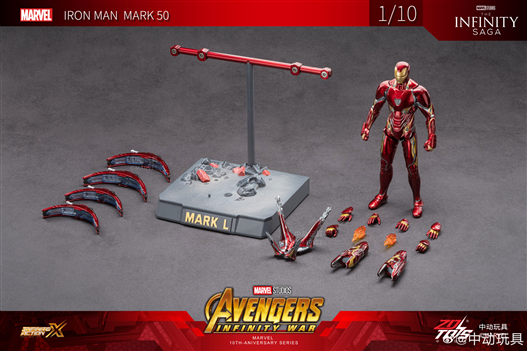 Mua bán ZD TOYS IRON MAN MARK 50 NANO FLOATING GUN