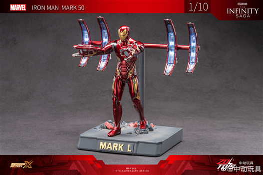 Mua bán ZD TOYS IRON MAN MARK 50 NANO FLOATING GUN