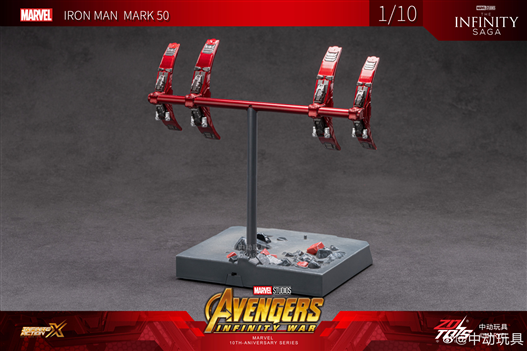 Mua bán ZD TOYS IRON MAN MARK 50 NANO FLOATING GUN