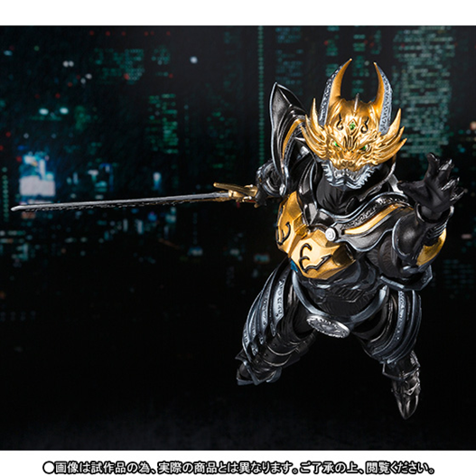 Mua bán SHF GARO RYUGA VER. 2ND