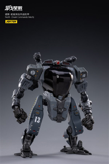 Mua bán JOYTOY 1/25 NORTH SNARK COMMANDO MECH