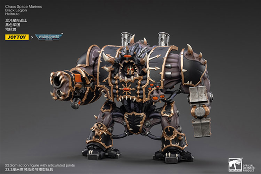 Mua bán (NEW) JOYTOY BLACK LEGION HELBRUTE