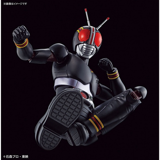 Mua bán FIGURE RISE KAMEN RIDER BLACK RX