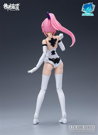 Mua bán ATK 06 DRAGON PA SUZUKA