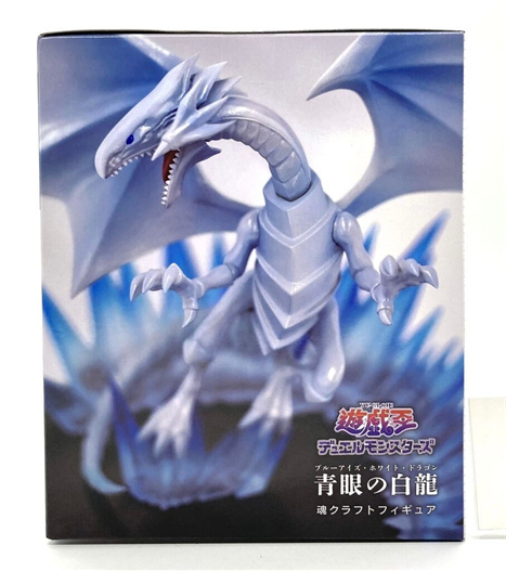 Mua bán SK JAPAN BLUE-EYES WHITE DRAGON SOUL CRAFT