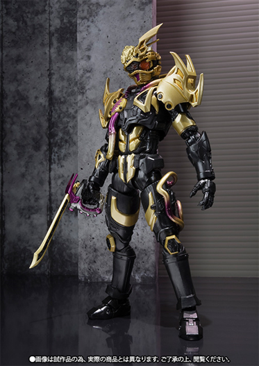 Mua bán SHF SUPER MASHIN CHASER LIKE NEW (JPV)